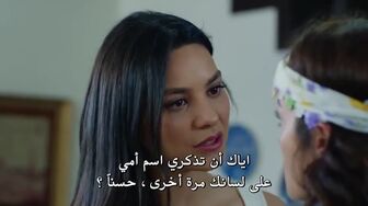 مسلسل الحلم الحلقة 1