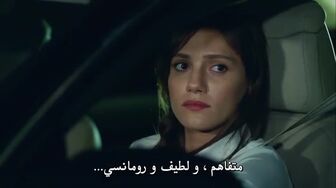 مسلسل سراج الليل الحلقة 2