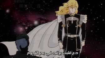 [Anime4up] GED Ep 058 [BD]