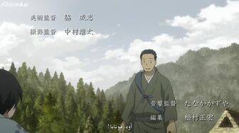 [Anime4up] MZS S02 EP 10 END [BD-FHD]