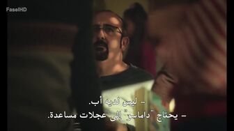 [Laroza Now] مسلسل Death Inc الموسم الثالث الحلقة 4