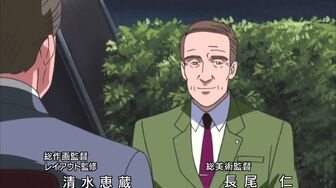 [Anime4up] GED Ep 039 [BD]