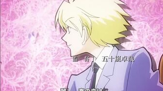 [Anime4up] OKHC EP 26 END [BD-FHD]