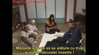 Epoca razboinicilor Ep140