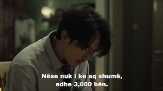 Vanishing Point 2026 Chinese 5 1 BONE burn-in 1920x808 rtx